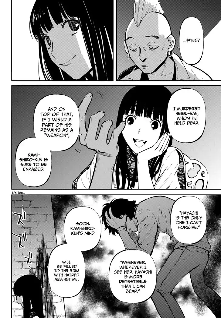 Konya wa Tsuki ga Kirei Desu ga, Toriaezu Shi ne Chapter 49 42